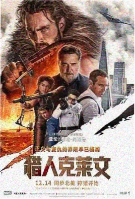 哑舍四季图