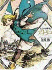 哑舍人鱼烛